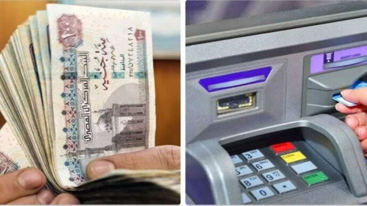 المالية تعلن مفاجآت جديدة بشأن موعد صرف مرتبات شهر مايو 2025.. تعرف على أيام صرف المتأخرات قبل التوجه للصراف الآلي