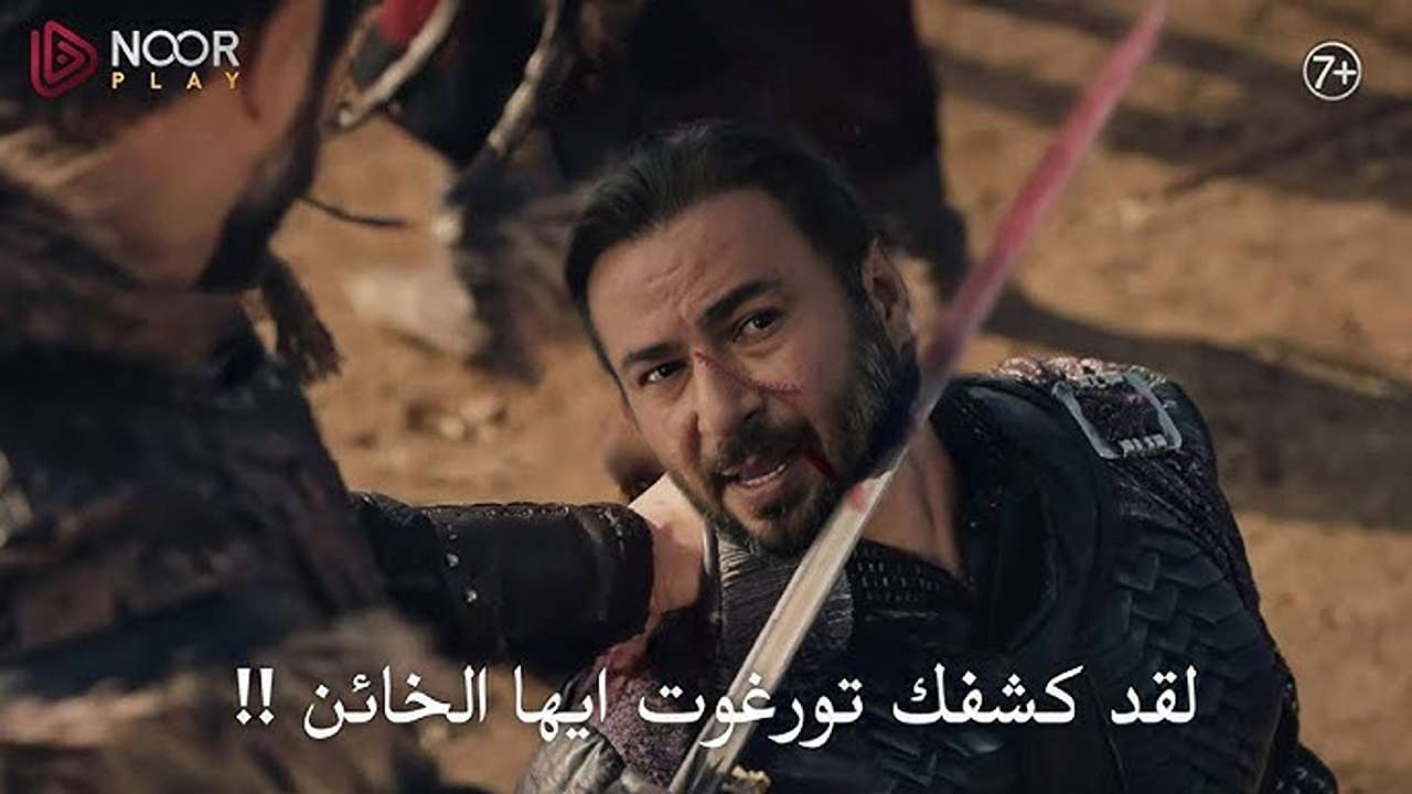 “الخطـر يقتـرب من عثمـان“ عـرض المؤسس عثمان الحلقة 192 الموسم السادس وأحداث صادمة في هـذا الموعد على قناة الفجر الجزائرية