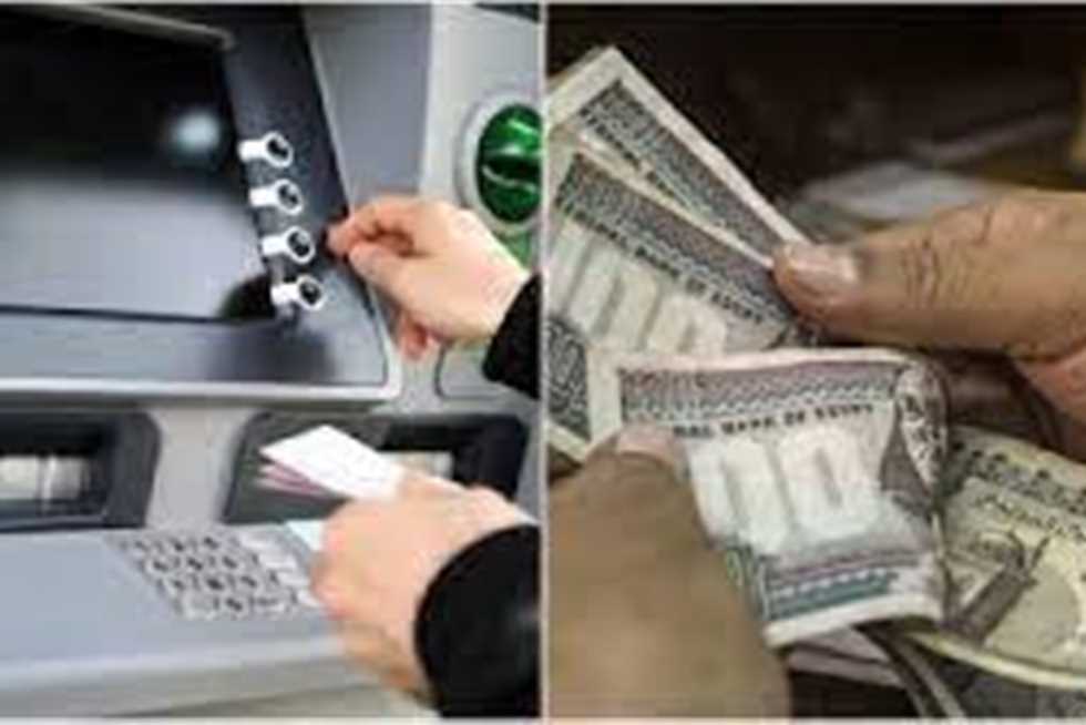 ممكن تكون واحد منهم..الفئات غير المستحقة للمعاش في مصر؟ اعرف شروط الاستحقاق