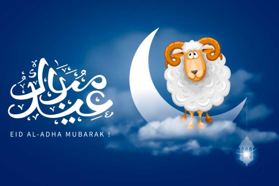 تعرف على تفاصيل الاحتفالات المميزة بعيد الأضحى المبارك.. الإجازة الرسمية في السعودية ومصر لعام 2025