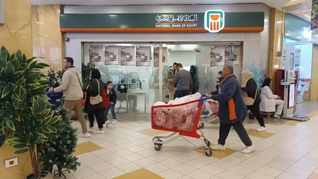 اعتبارًا من الثلاثاء 27 مايو.. البنك الأهلي يفاجئ العملاء ويخفض العائد على الشهادات البلاتينية بنسبة 1%