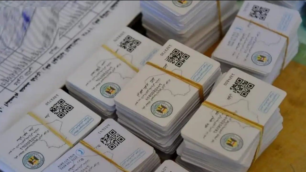 رابط تحديث البطاقة التموينية في العراق 2025 عبر منصة أور