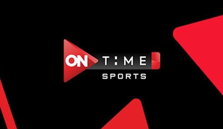 ON Time Sports.. استقبل تردد قناة أون تايم سبورت 2025 لمتابعة أقوى المباريات