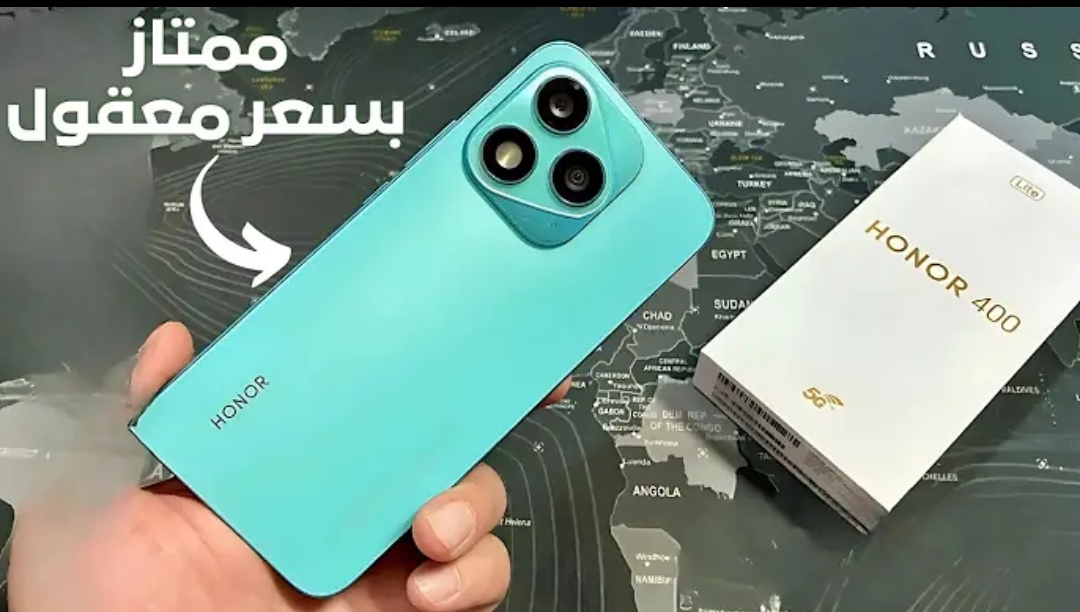 “شبيــه الايفــون من هـونر” سعر honor 400 pro المتوقع بمواصفات هتغير نظرتك للموبايلات الاقتصادية.. مش هيهنج في الألعاب التقيلة