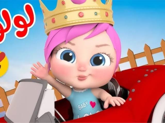 لولو يا لولو في نونو..تردد قناة وناسة الفضائية 2025 على القمر نايل سات وعرب سات