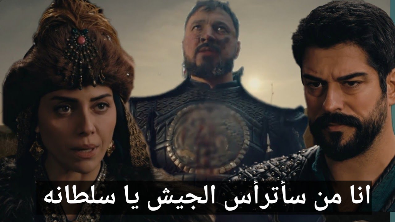 الموعد المنتظر.. تعرف على موعد عرض قيامة عثمان الحلقة 192 وأحداث نارية قادمة