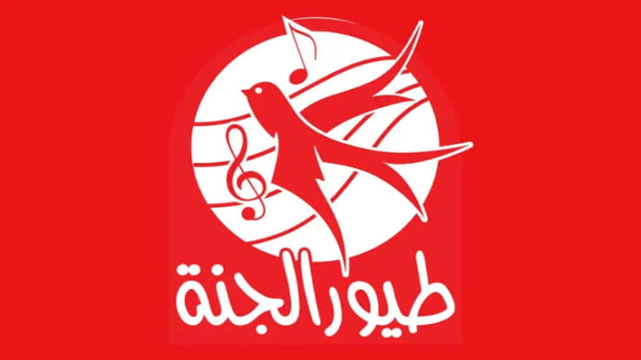 يا غنماتي ماء ماء.. استقبل الآن تردد قناة طيور الجنة الجديد وفرح ولادك وسليهم