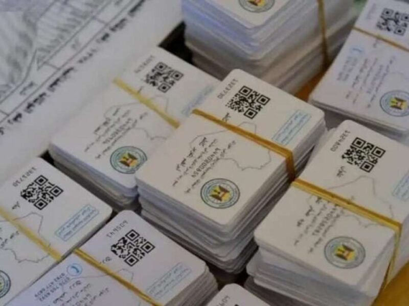 مولود جديد زوده فورا .. إضافة المواليد للتموين بالعراق حقك محفوظ