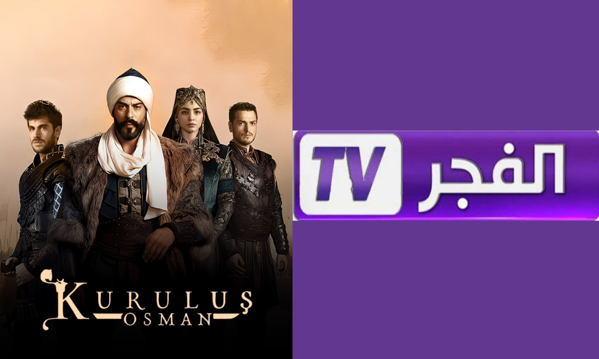 تابع مسلسل قيامة عثمان..ثبت تردد قناة الفجر الجزائرية نايل سات وعرب سات بجودة عالية