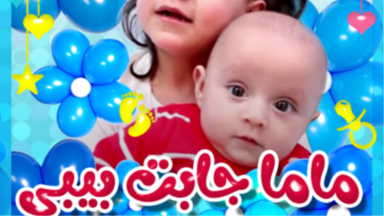 “مفيش زن وعياط من تاني” اضبط فورا تردد قناة طيور الجنة 2025 على الأقمار الصناعية بجودة عالية لمتابعة جميع الأفلام الكرتونية