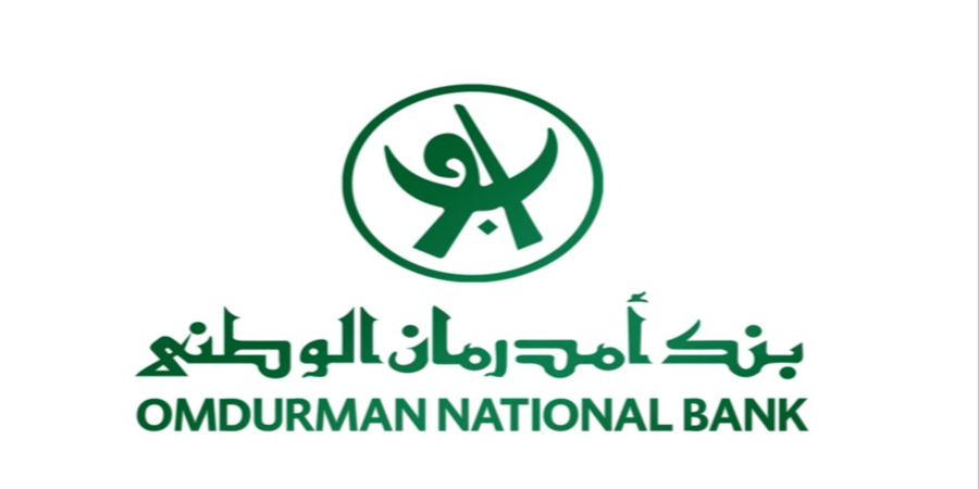 “أون لاين من أي مكان”.. خطوات فتح حساب في بنك أمدرمان الوطني 2025 وأهم الشروط اللازمة