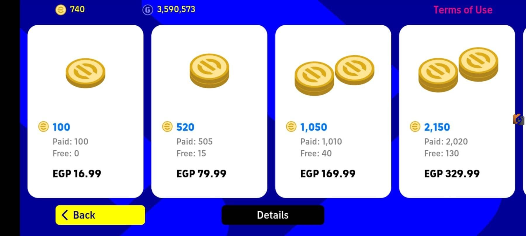 بضغطة زر واحدة.. طريقة شحن كوينز بيس 2025 عن طريق ID بالخطوات مضمونة اشحن والعب مع اصدقائك 