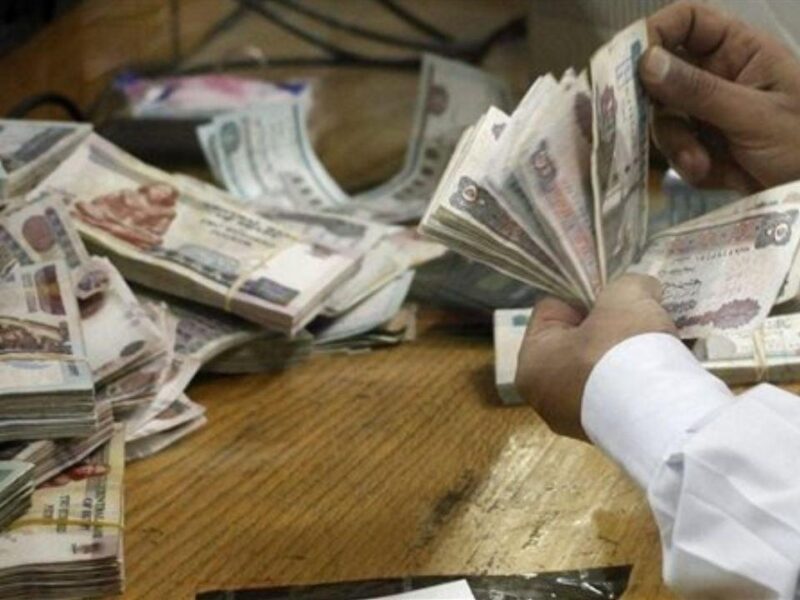 هلًّا بمرتبات مايو.. موعد صرف مرتبات مايو 2025 وجدول الحد الأدنى للأجور