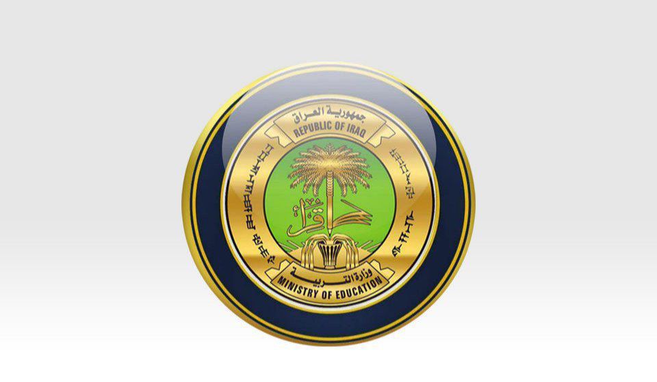 رابـط PDF مُـفـعـل .. نتائج السادس الابتدائي 2025 الدور الأول  على موقع نتائجنا ntaejna.com  لجميع المحافظات المُعلنة رسمياً