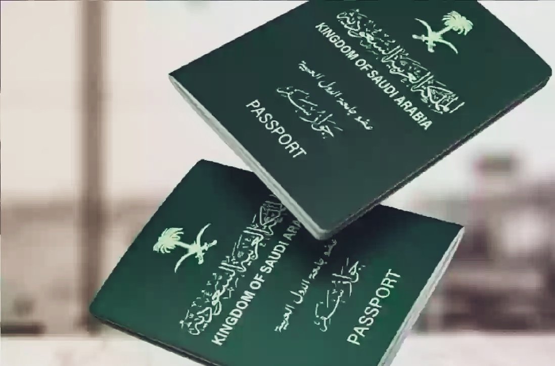 كيفية استخراج تاشيرات الزيارة العائلية في السعودية 2025