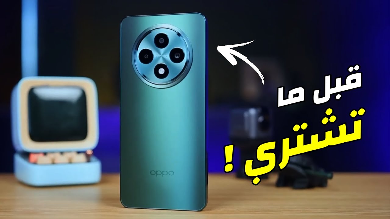 أوبو تشعل المنافسة بهاتفها الفاخر Oppo Reno 12 F 4G وحش الفئة الاقتصادية المقاوم للكسر والرائد بأقوي الإمكانيات العالية بلا منازع