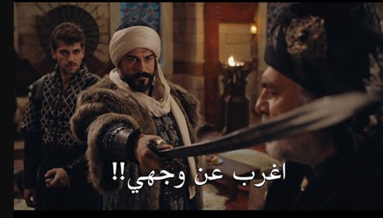 “عصـر جديد ينتظر عثمـان” المؤسس عثمان الموسم السابع الحلقة 195 في هذا الموعد المتوقع عبر شاشة قنــاة atv