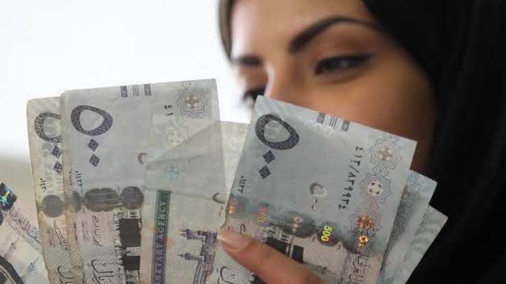 إيداع نقدي لمستفيدي الضمان الاجتماعي 12,000 ريال بالتقسيط الميسر على 16 قسط بدون فوائد عبر مركز جنى