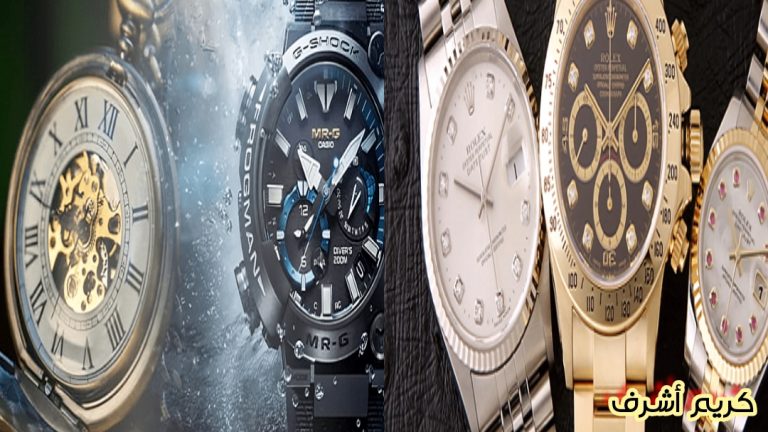 “دي بجد ولا خيال!”.. ساعات أشكالها وأسعارها هتشوفها تقول مستحيل.. هتتصدم لما تعرف التفاصيل!!