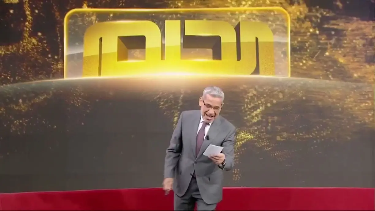 اكسب مليون دولار 2025.. خطوات الإشتراك في مسابقة الحلم الموسم الجديد