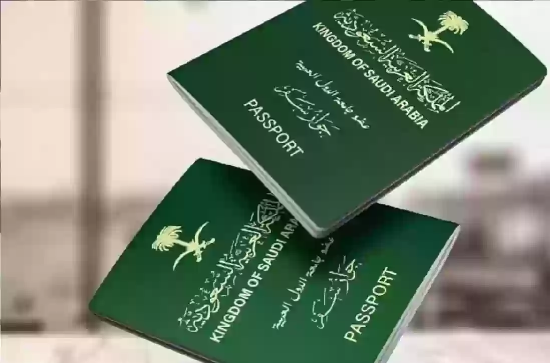 رابط الاستعلام عن تأشيرة الزيارة العائلية 2025 في السعودية