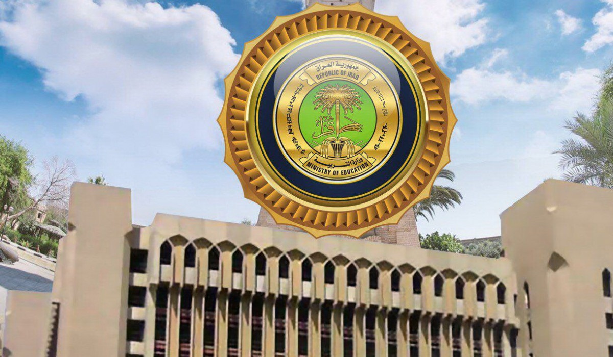 “العد التنازلي بدأ خلاص” رابط استعلام عن نتائج الثالث المتوسط 2025 الدور الأول بجميع المحافظات العراقية