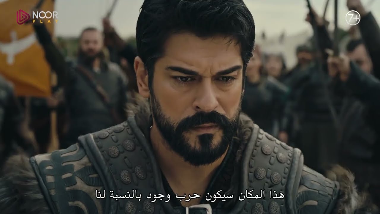 عثمان يوصي بدفنه في بورصة! .. موعد عرض مسلسل قيامة عثمان الحلقة 195 الموسم السابع أحداث تاريخية متوقعة وترددات القنوات الناقله