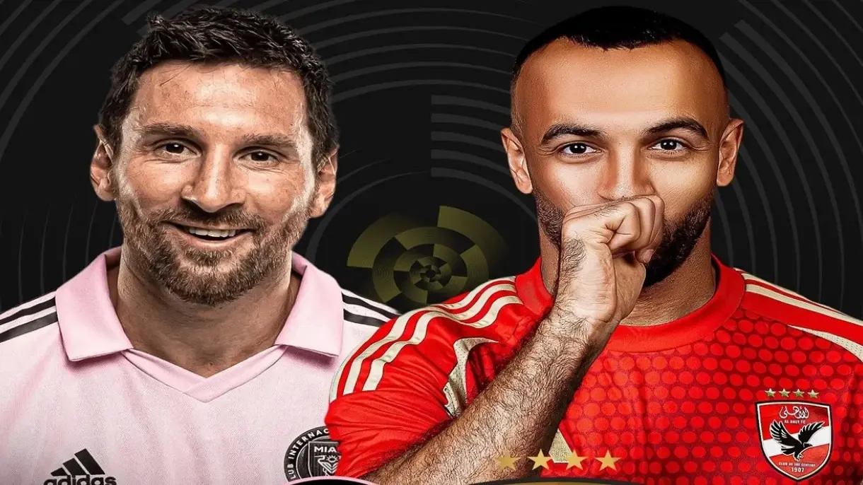 قبل المباراة بلحظات.. تردد قناة MBC مصر الناقلة لمباراة الأهلي ضد إنتر ميامي