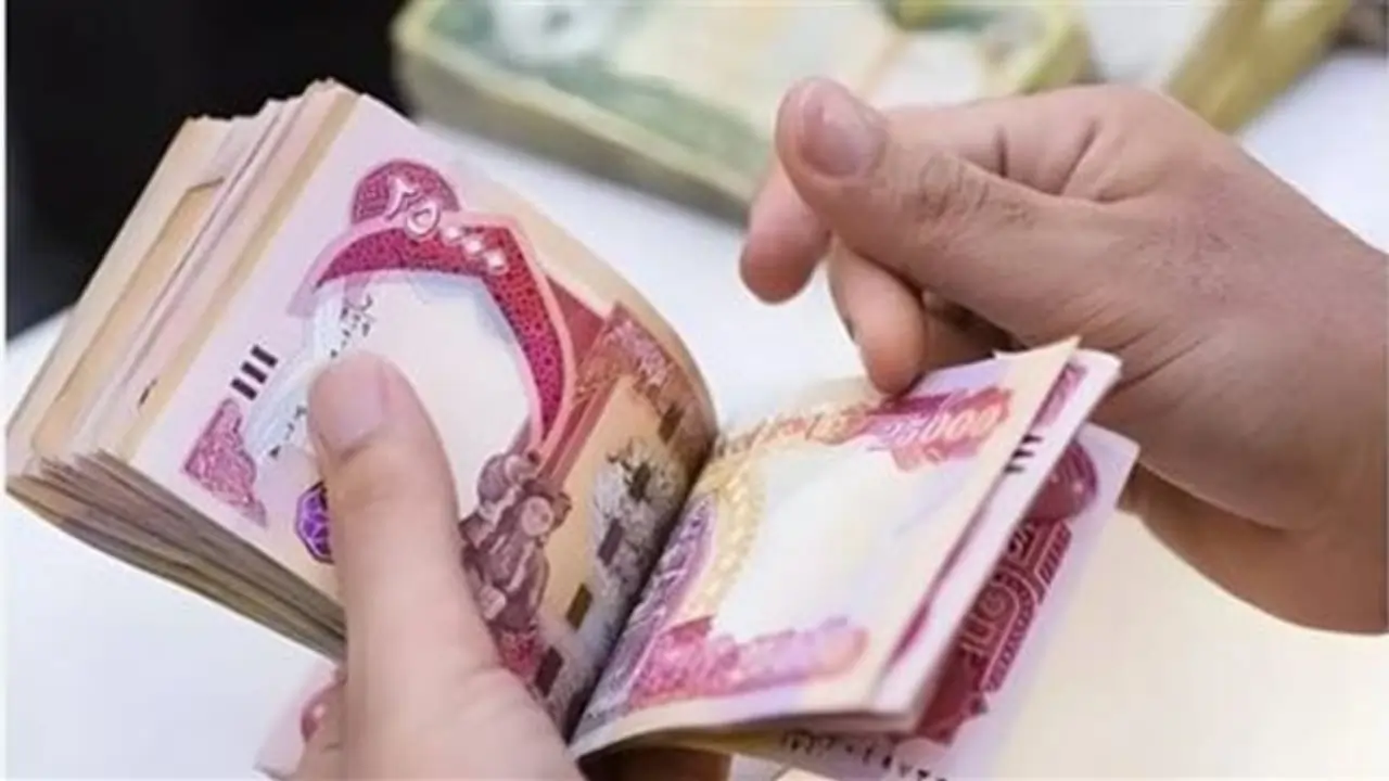 «تفاصيل رواتب المتقاعدين بالعراق 2025» كل ما تحتاج معرفته عن الزيادات والعلاوات