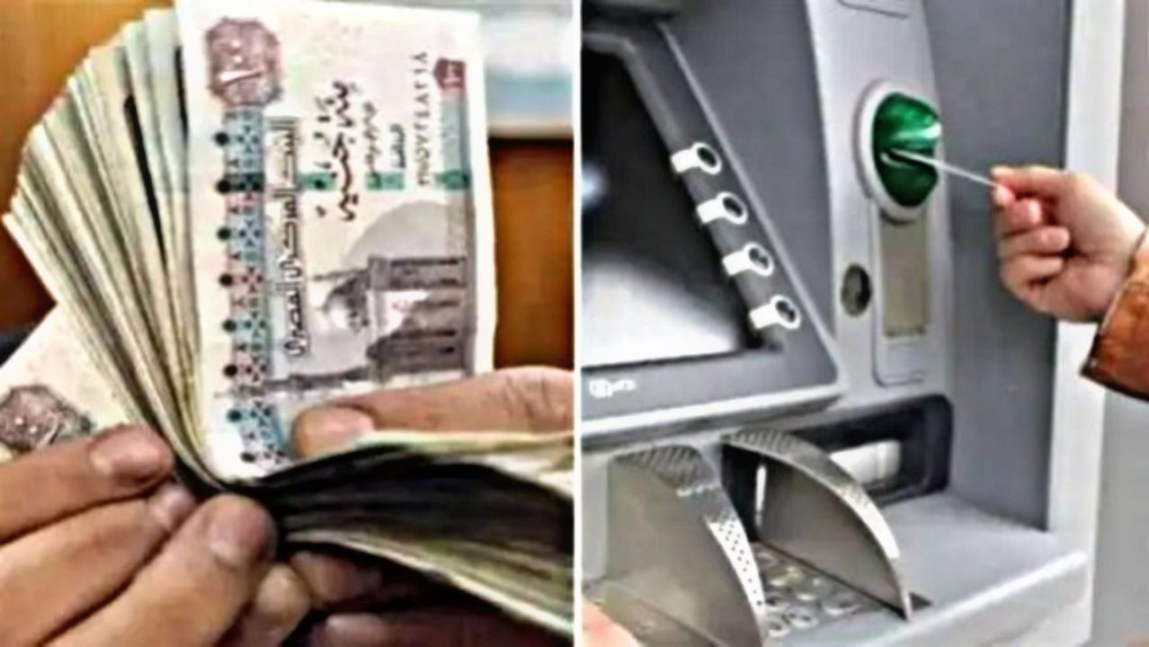 طريقة الاستعلام عن معاشات شهر نوفمبر الجديد ٢٠٢٥ شوف معاشك بكام