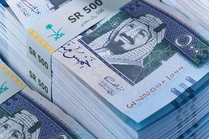 إيداع نقدي 200,000 ريال للسعوديين بدون كفيل لسداد المديونية بالتقسيط الميسر عبر مصرف الراجحي