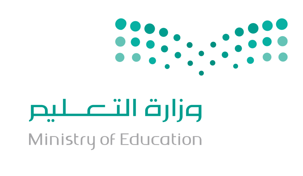موعد عودة المعلمين والطلاب.. وزارة التعليم تكشف التقويم الدراسي 1447 في السعودية والإجازات الرسمية