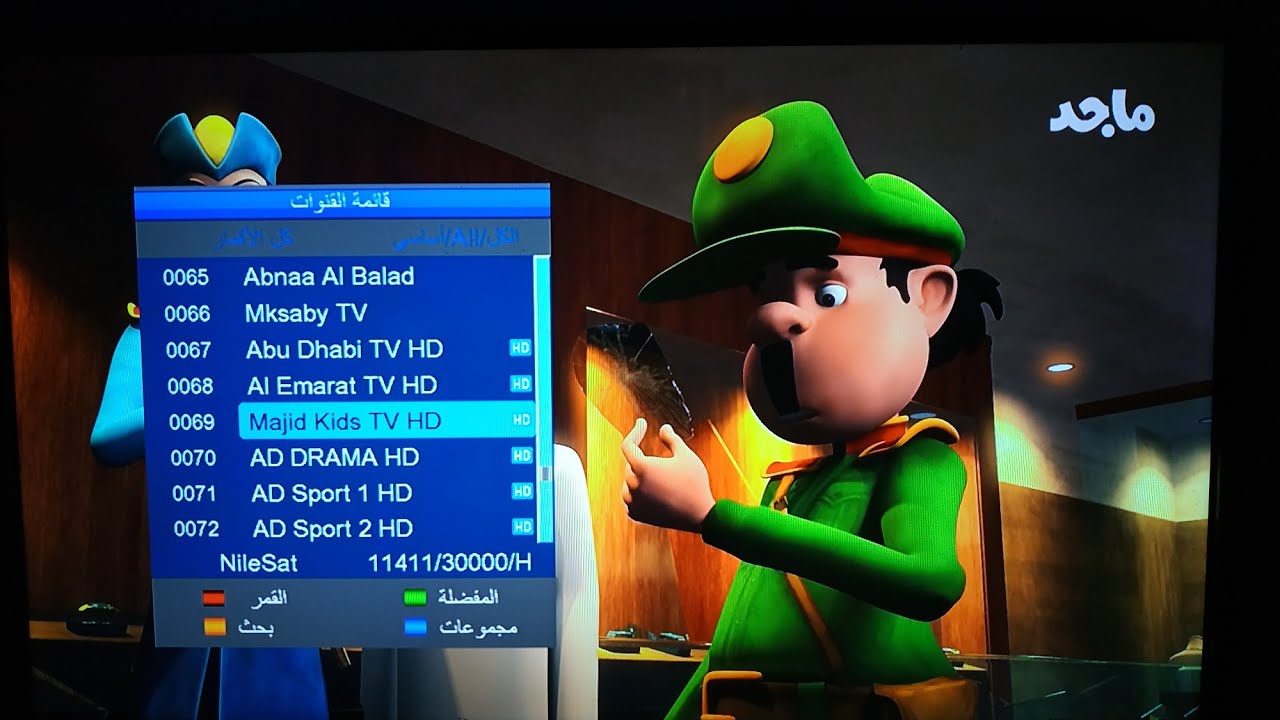 “أغاني متميزة طول اليوم” ثبت تردد قناة ماجد الجديد 2025 على النايل سات والعرب سات بجودة عالية