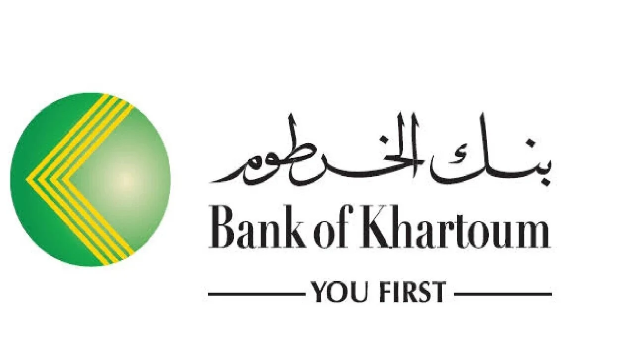 bankofkhartoum رابط فتح حساب بنك الخرطوم أونلاين بالرقم الوطني