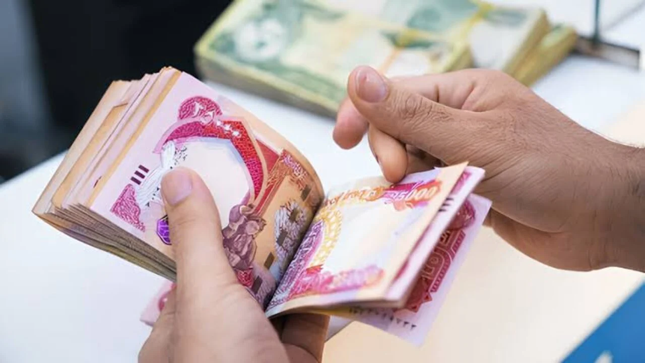 خطوات الإستعلام عن رواتب المتقاعدين في العراق 2025