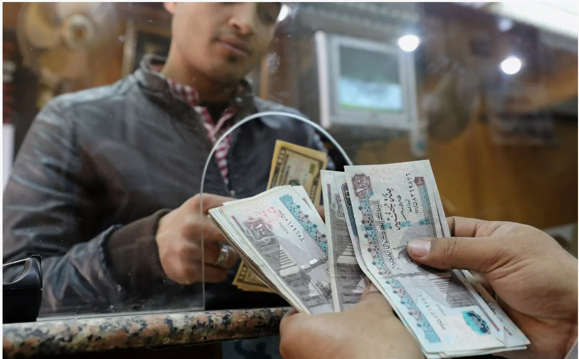 العد التنازلي على أول ايام صرف مرتبات شهر أغسطس للموظفين .. مع زيادة الحد الادنى للأجور 2025