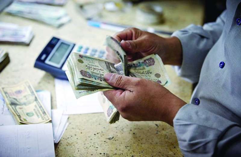 بعد رفع الحد الأدنى للأجور .. التأمينات تكشف جدول صرف معاشات شهر نوفمبر 2025