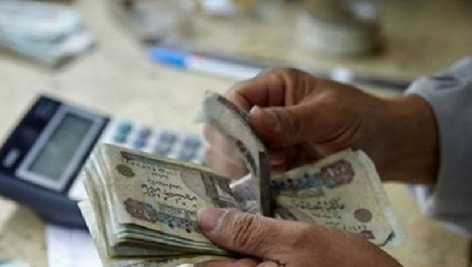 جدول صرف مرتبات شهر اكتوبر 2025 وحقيقة صرف الزيادة الجديدة للموظفين