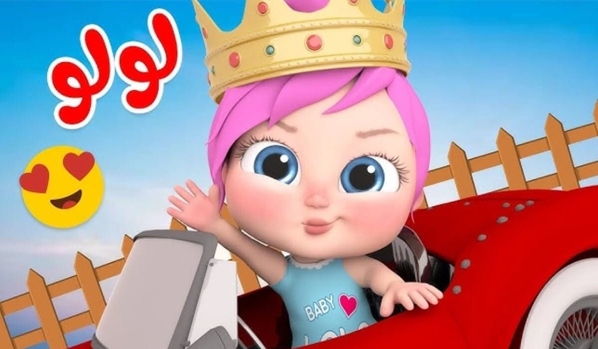 ثبت تردد قناة وناسة الجديد على القمر الصناعي نايل سات والعرب سات