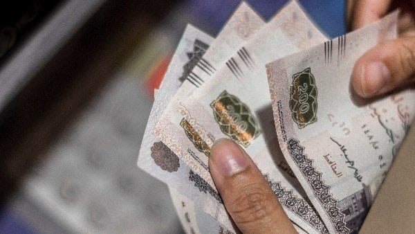 رسميًا .. تبكير مرتبات شهر أكتوبر 2025 الجاري للموظفين في القطاع الحكومي