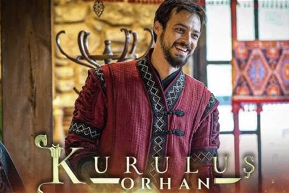 رسميا بهذا التوقيت»» بدأ إذاعة مسلسل المؤسس اورهان الموسم السابع عبر شاشة الفجر الجزائرية وقناة atv