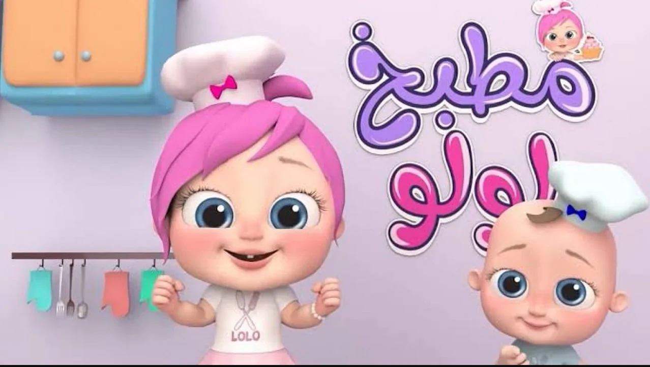 خطوات تثبيت قناة وناسة أطفال على النايل سات والعرب سات