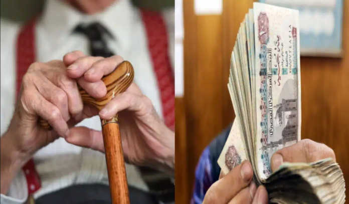 بشرى سارة للجميع .. زيادة معاشات شهر يناير 2026 بنسبة 15% لهؤلاء المواطنين؟ .. الوزارة توضح