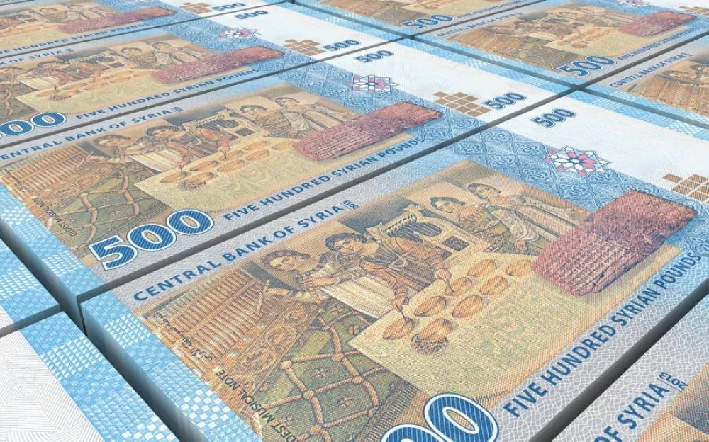 تحذير عاجل من مصرف سوريا المركزي بعد إطلاق فئات العملة السورية الجديدة 2026