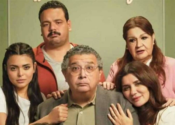 90 مليون فقط إيردات الاسبوع الأول .. بعد نزول فيلم فيها ايه يعني في جميع دور السينما