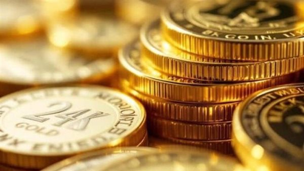 سعر جرام الذهب عيار 21 اليوم في السعودية ومصر.. تحديثات لحظة بلحظة لعشاق الاستثمار