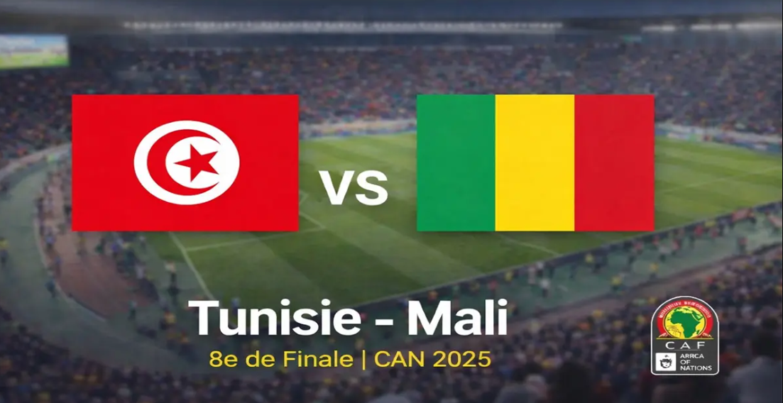 قناة beIN Sports لمتابعة مباراة تونس ضد مالي الان في كاس امم افريقيا 2025 مجانا.. ماتش tunisie vs mali