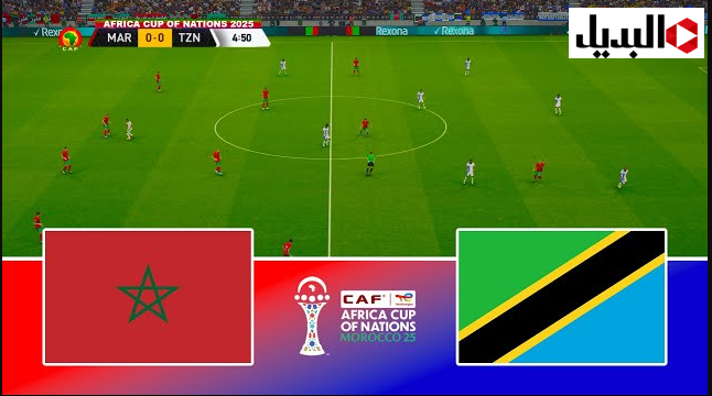 “المـاتش متذاع” اليكـم تردد قناة ORTM لمتابعـة مباراة المغرب ضد تنزانيا في كاس امم افريقيا 2025 مجـانا