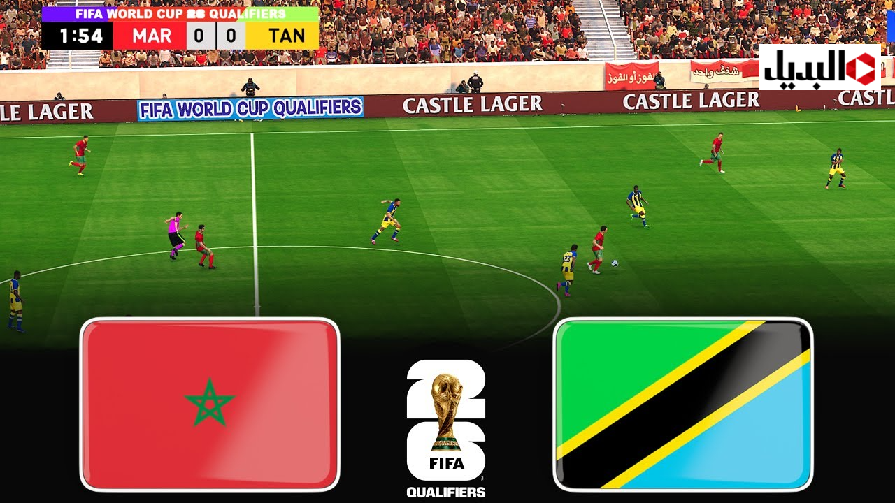 “مـاتش Morocco” قنـاة تنقـل مباراة المغرب ضد تنزانيا maroc – tanzanie  في كأس أمم أفريقيا 2025 اليـوم لا تفوتها