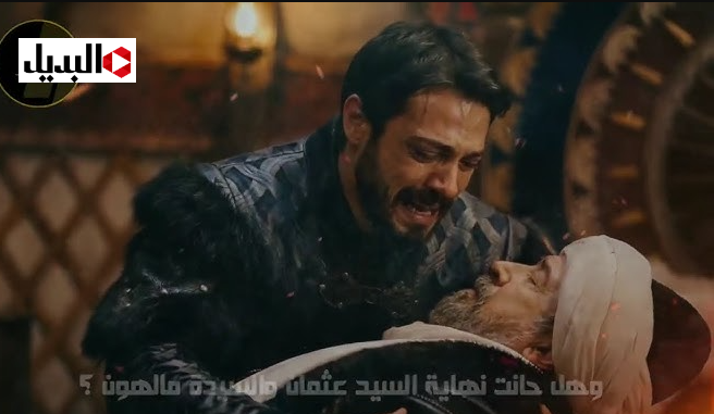 “نهاية حقبة عثمـان” اذاعـة مسلسل المؤسس أورهان الحلقة 11 في هذا الموعـد خلال قناة الفجر الجزائرية و ATV التركيـة